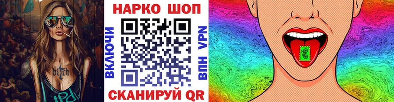 Все наркотики Новая Усмань Кокаин МЕФ