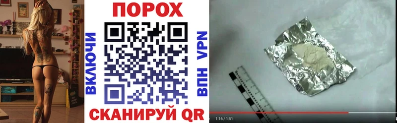 площадка телеграм  как найти закладки  hydra ссылка  Новая Усмань  Amphetamine 98% 