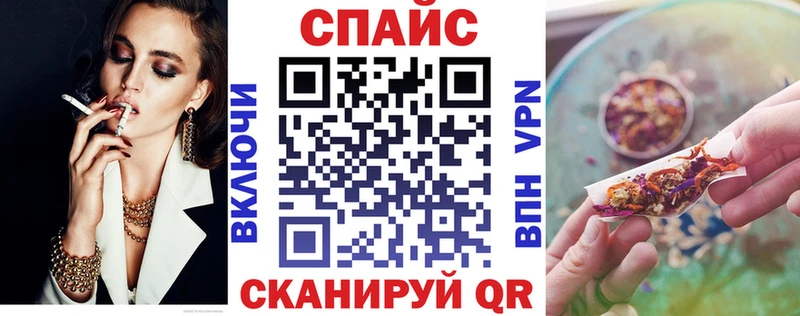 Бутират вода  где продают наркотики  Новая Усмань 