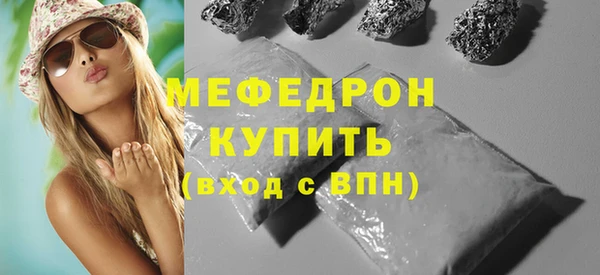 не бодяженный Новодвинск
