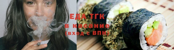 экстази Козельск