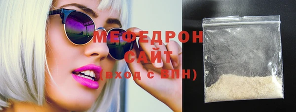 тгк Кодинск