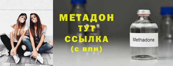 не бодяженный Новодвинск