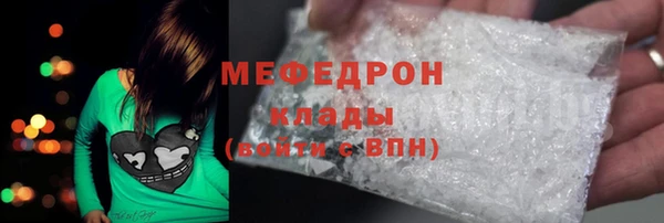 a pvp Новозыбков