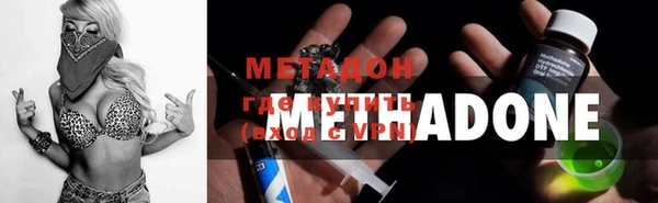 apvp Козловка