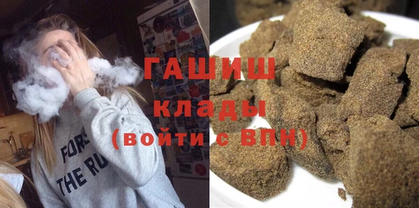 a pvp Новозыбков