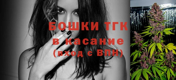 мефедрон Кодинск