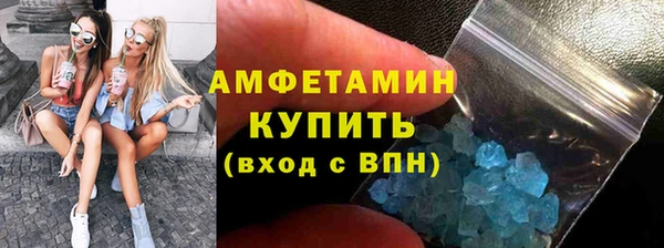 экстази Козельск