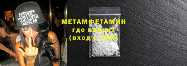 экстази Козельск