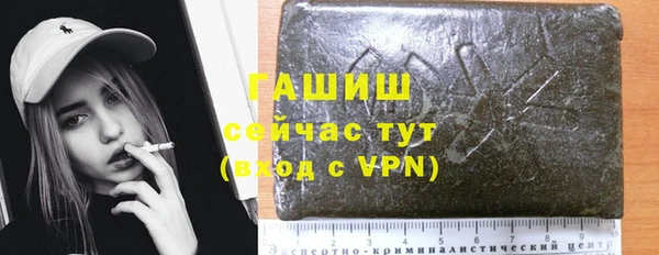 скорость mdpv Володарск
