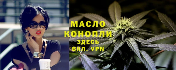 экстази Козельск