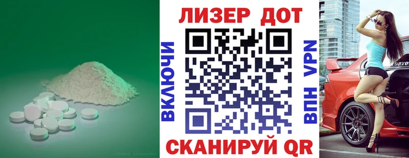 hydra ссылки  Новая Усмань  ЛСД экстази кислота  цена  